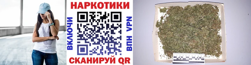 Где можно купить наркотики Пестово АМФ  Псилоцибиновые грибы  МАРИХУАНА  Cocaine  ГАШИШ 