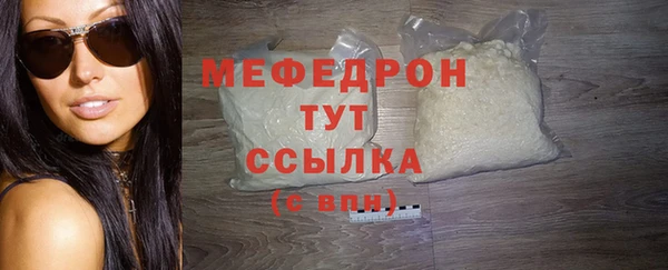 индика Белоозёрский