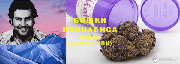 соль курить ск Беломорск