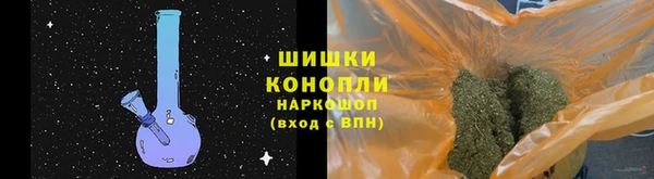 соль курить ск Беломорск