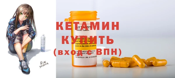 индика Белоозёрский