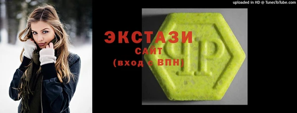 индика Белоозёрский