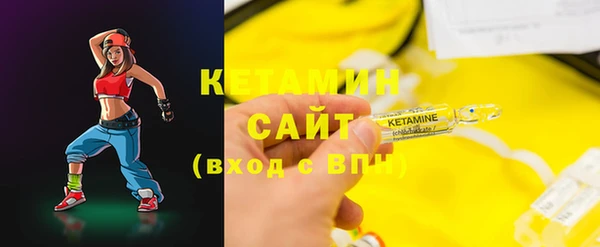 индика Белоозёрский