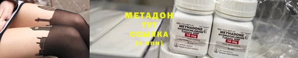 индика Белоозёрский