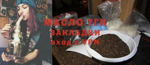 индика Белоозёрский