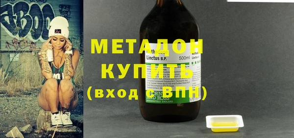 индика Белоозёрский