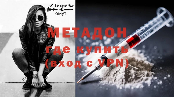 индика Белоозёрский
