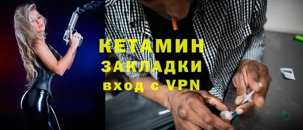 индика Белоозёрский