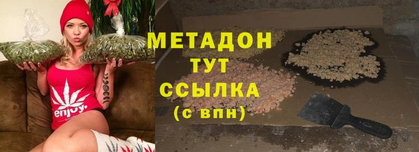 соль курить ск Беломорск