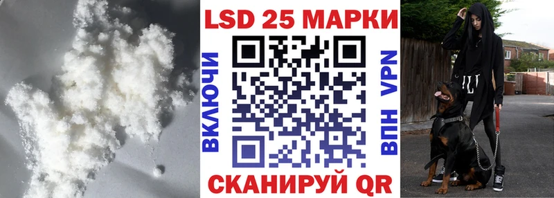 гидра онион Пестово Лсд 25 экстази кислота