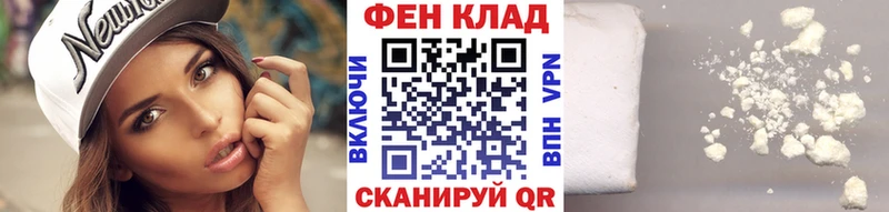 KRAKEN зеркало  Пестово  Первитин Декстрометамфетамин 99.9% 